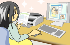 ウラ面をつくろう