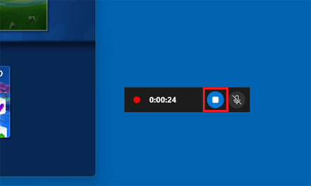 「キャプチャの状態」ウィジェットの「■」（録画を停止）ボタンをクリック