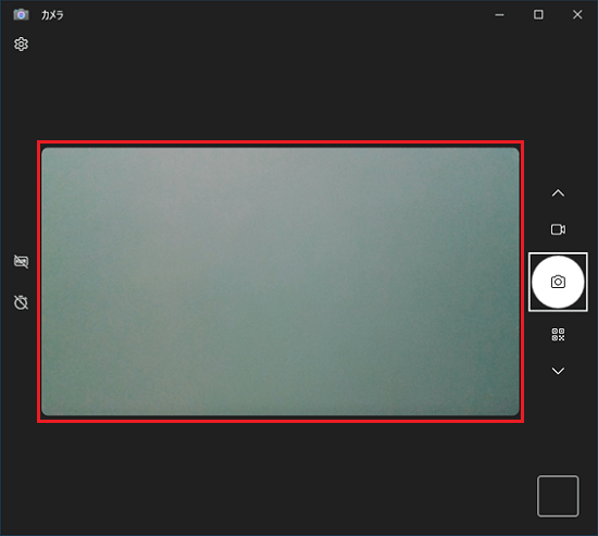 正しく映る場合