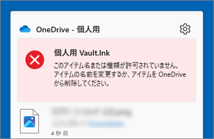 確認用 全て 購入しないで下さい（−＿−；） この度、弊社（株式会社JMA・アソシエイツ／ライトワークス）を装った