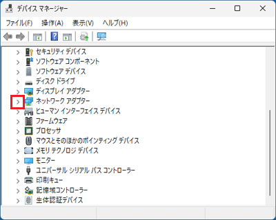 「ネットワーク アダプター」の「>」をクリック