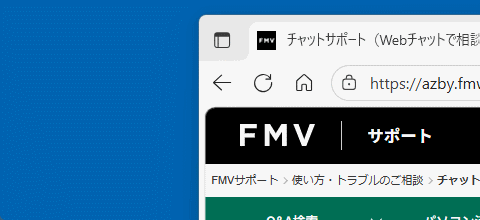 南京錠のアイコンをデスクトップの何もないところにドラッグして指を離す