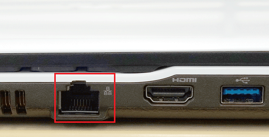 LIFEBOOK AHシリーズのLANコネクタの例