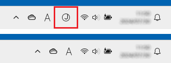 Microsoft IMEを使用している場合