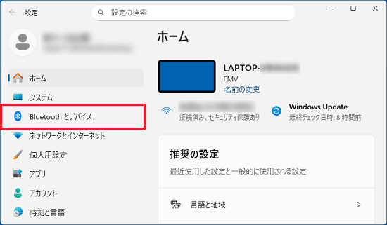 「Bluetooth とデバイス」をクリック 