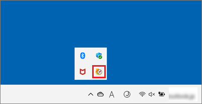 「アップデートナビ」アイコンが表示されている場合
