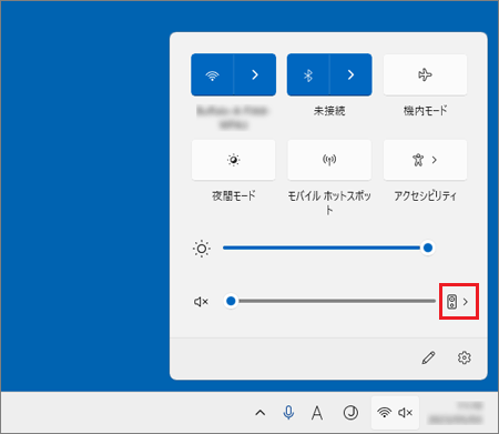 「＞」をクリック