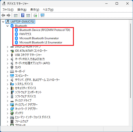 「MediaTek Bluetooth Adapter」が消えていることを確認