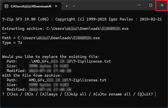 「×」ボタンで画面を閉じる
