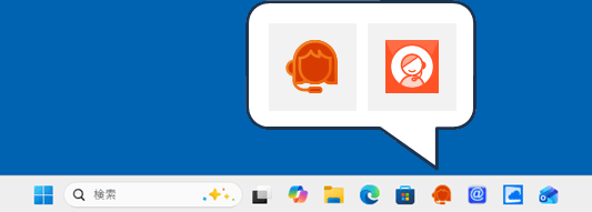 タスクバーにある、「FMVアドバイザー」アイコンをクリック