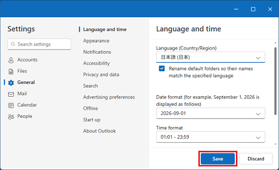 「Save」ボタンをクリック