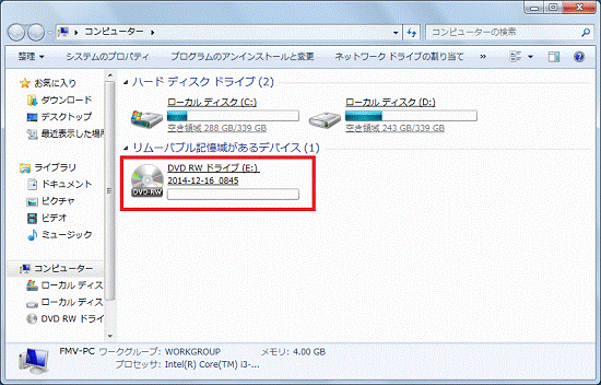 CDDVDドライブW7
