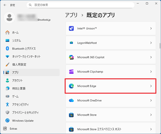 一覧から既定にするブラウザーをクリック