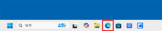 Microsoft Edgeをクリック