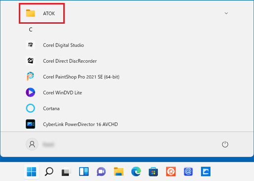 フォルダーが表示されている場合は、フォルダー名をクリック 