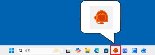 タスクバーにある「FMVアドバイザー」アイコンをクリック