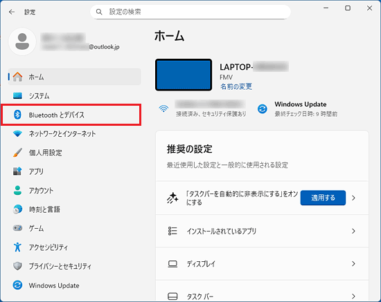 「Bluetooth とデバイス」をクリック