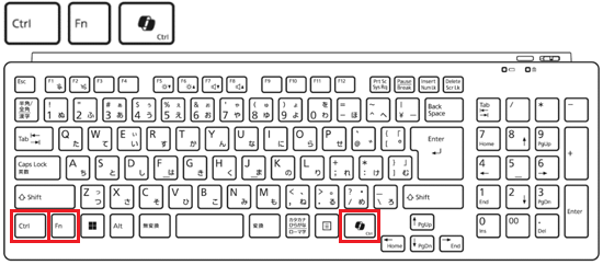 FMV Q&A - キーボードのキーを押してパソコンを起動するための設定方法