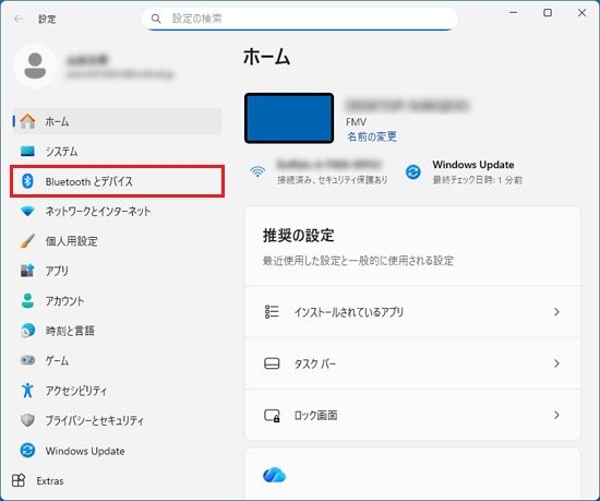「Bluetoothとデバイス」をクリック