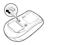 マウスの電源スイッチをOFF