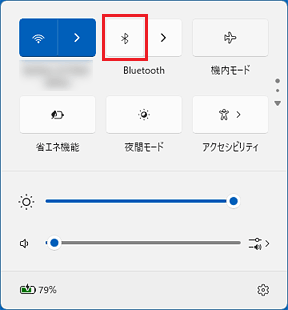 「Bluetooth」がオフの場合、ボタンをクリックしてオンにする