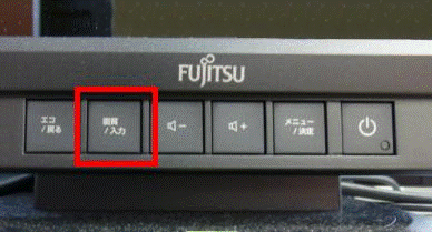 「画質 入力」ボタン