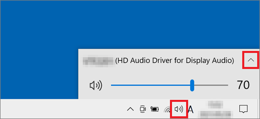 スピーカーのアイコン→プルダウンの順にクリック