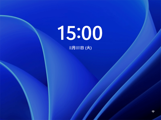 【Enter】キーを押すか、画面上のいずれかを1回クリック