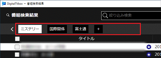 条件が消えたことを確認