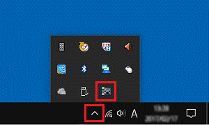 サムネイルにDigitalTVboxのアイコンが表示されていることを確認