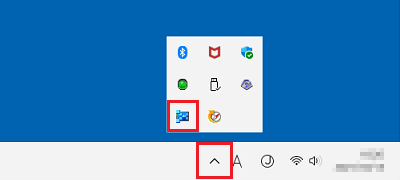 DigitalTVboxのアイコンが表示されていることを確認