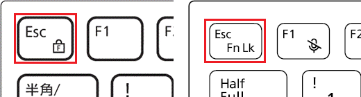 F Lock 機能搭載機種の【Esc】キーの例