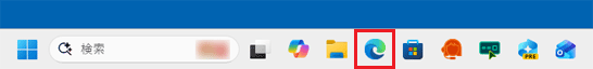 「Microsoft Edge」アイコンをクリック