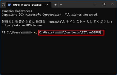 コピーしたフォルダー名が貼り付けられたことを確認
