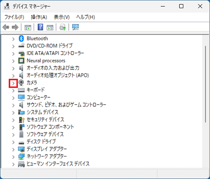 「カメラ」の左側の「＞」をクリック