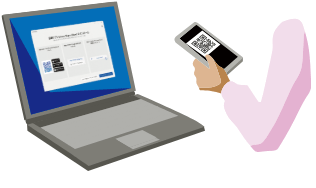 デバイスにカメラへのアクセスを求めるウィンドウが表示→許可
