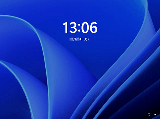 Windowsのロック画面で、【Enter】キーを押すか、画面を1回クリック