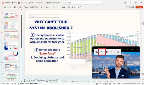 画面右下の動画のウィンドウでフロートバーを表示し、最前面固定ボタンを押す例