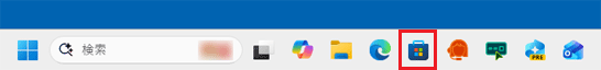 「Microsoft Store」アイコンをクリック