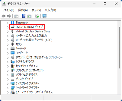 「DVD/CD-ROM ドライブ」の項目が表示されていることを確認