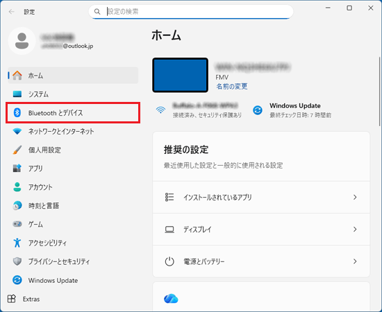 「Bluetooth とデバイス」をクリック