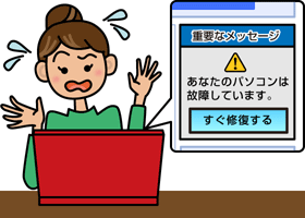 広告のメッセージの例