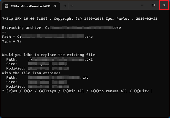 「7-Zip」画面を閉じる