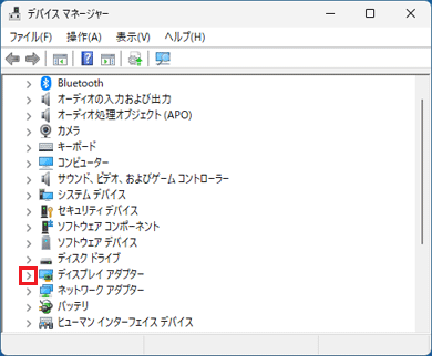 「ディスプレイアダプター」の左側にある「>」をクリック