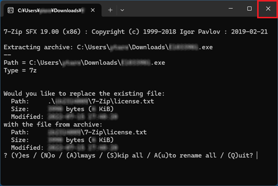 「×」ボタンで画面を終了