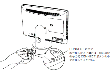 ワイヤレスマウスの「CONNECT」ボタンを押す