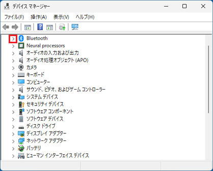 「Bluetooth」の左にある「＞」をクリック