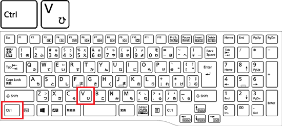 キーボードのキャプチャ