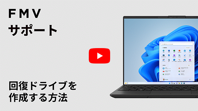YouTube動画