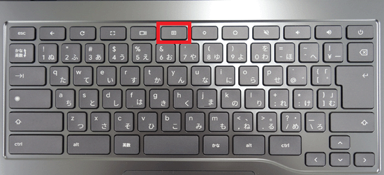 キーボード